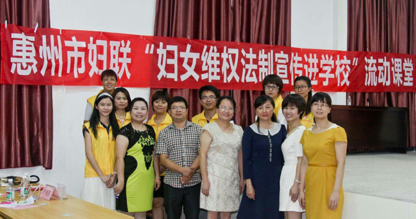 學法懂法，助力健康成長”少女法律知識競賽在平潭中學舉行